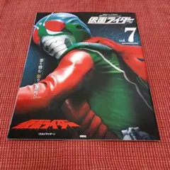 トビー様 リクエスト 2点 まとめ商品