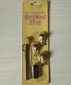 モーニング娘。　プッチモニ　携帯ストラップ　ミニフィギュア　付き　新品
