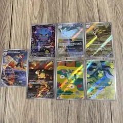 プ*画様 メガドリーム　AR まとめ売り　7枚