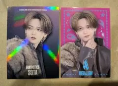 HiGH&LOW フォトカ 中島颯太 FANTASTICS ファンタ
