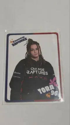 Item thumbnail for item 573f331c-67a9-4412-b5a2-8d91c319506b