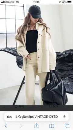 2026年最新】GlamLips Gジャン・デニムジャケット・カバーオールの人気