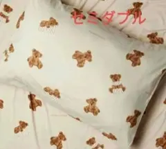 Item thumbnail for item aa70bcc8-2402-4d9e-a1ee-fdf812d9b3ef