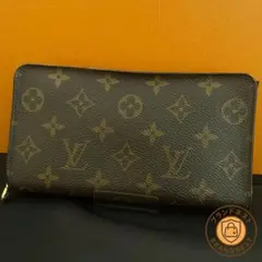 ルイヴィトン モノグラム ポルトモネジップ ジッピーウォレット