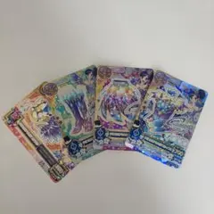 アイカツカード クリスタルアクエリアスコーデ 〈排出版〉