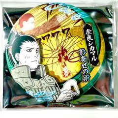 NARUTO 中国 上海 ジャンプショップ 疾風迅雷 缶バッジ 奈良シカマル