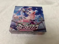 ポケモンカードゲーム フュージョンアーツ