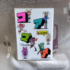 コアゴア