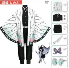 Item thumbnail for item bc983f78-9b8f-4a3e-a1a2-0a44d49a4b3d