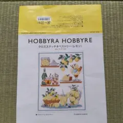 Item thumbnail for item 555d86c2-3f99-4869-bb59-18eea3f296d2