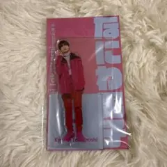 なにわ男子 高橋恭平 アクスタ