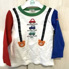 Item thumbnail for item 4e578f77-41e6-4edd-9fee-cd09fc17fdd5