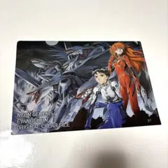 2026年最新】新世紀エヴァンゲリオン バインダーの人気アイテム - メルカリ