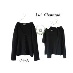 ルイシャンタン アンゴラ混カーディガン半袖ニットアンサンブル ビーズ装飾