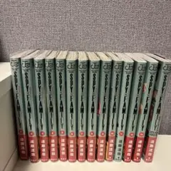 SPY×FAMILY 13巻とファンブックセット