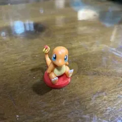 ヒトカゲフィギュア