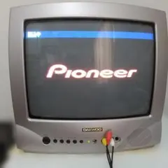 2025年最新】大宇 ブラウン管テレビ・テレビデオの人気アイテム - メルカリ