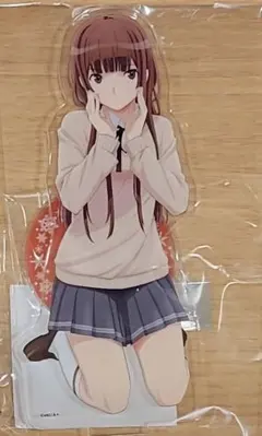 Item thumbnail for item a91a4cff-2980-49bf-b02d-59b98ce5f1c0