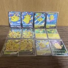 ポケモンカード　ピカチュウ　まとめ売り12枚