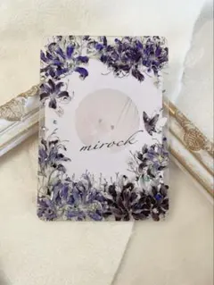 Item thumbnail for item b74a3223-2f36-4f5e-9b15-634396330bc5