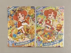 ひみつのアイプリ スペシャルクリスマスオレンジ ハッピーバースデー リンリン