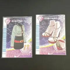 2026年最新】ラブandベリー カード 2007冬の人気アイテム - メルカリ