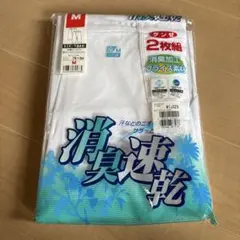 Item thumbnail for item d5cb809b-41ab-4790-bf59-bbc8db14b941