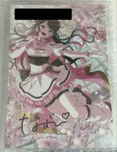 花芽なずな 7周年記念 箔押しサイン ポストカード ぶいすぽっ！ - メルカリ