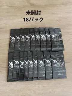 2025年最新】bBM 2024 genesis 未開封の人気アイテム - メルカリ