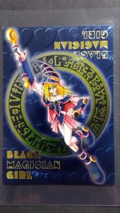 ダンジョンダイスモンスターズ DDM ブラックマジシャンガール 金字