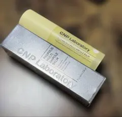 CNP プロポリスマルチアンプルバームのサムネイル