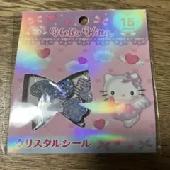 クリスタルシール　ハローキティ　おはじきシール