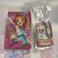 アイカツ×プリパラ　ウエハース・だれでもアクリルチャーム1 大空あかり