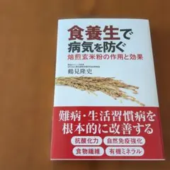 Item thumbnail for item 550370cb-9cce-4518-a7d9-d15710034acd