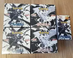 ポケモン ブラックボルト ホワイトフレア デラックス BOX シュリンク付き