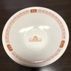値下げ！餃子の王将　スタンプ50点の非売品   2024ラーメン鉢のサムネイル