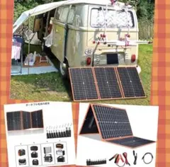 ソーラーパネル 100W 折りたたみ FATORK 太陽光パネル - メルカリ