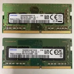 Samsung DDR4-3200 8GB ２枚