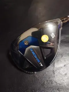 2025年最新】Aiスモーク ユーティリティの人気アイテム - メルカリ