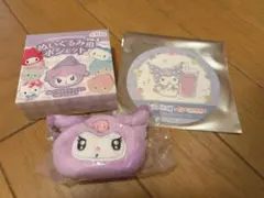 サンリオ クロミちゃん セット売り