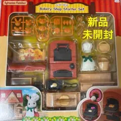 こあら様専用✳︎中身のみ発送✳︎