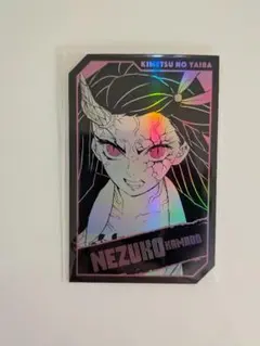 鬼滅の刃 ホロカード コレクション ジャンプフェスタ 竈門 禰豆子