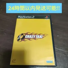 PS2 CRAZY TAXI