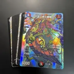魔誕の封殺ディアスZ 4枚セット - メルカリ