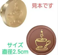 和舞様 リクエスト 4点 まとめ商品