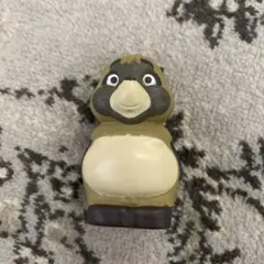 Item thumbnail for item ccc00e94-496e-4601-86a1-b26644d0b627