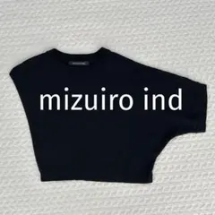 mizuiro indアシンメトリー クルーネックニット ベストブラックfree