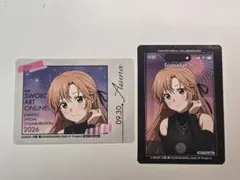 SAO カラオケの鉄人ミニフォト風カード アスナ