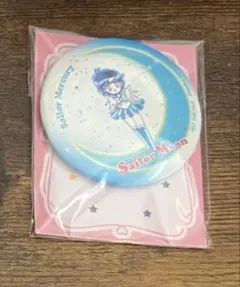 最安値　セーラームーン　缶ミラー　セブンイレブン　明治　コラボ　マーキュリー