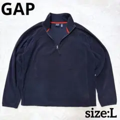 90s GAP ネイビー フリース ジャケット Lサイズ ハーフジップ 紺